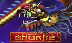 Chunjie / Новий Рік/chunjie.jpg 250w, ./chunjie-150x90.jpg 150w