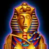 Символ Book of Ra - Саркофаг