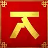 Chunjie - Карточний туз