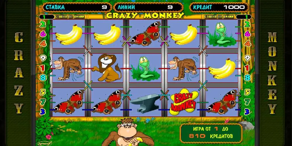 Грати в Crazy Monkey / Крейзі Манки