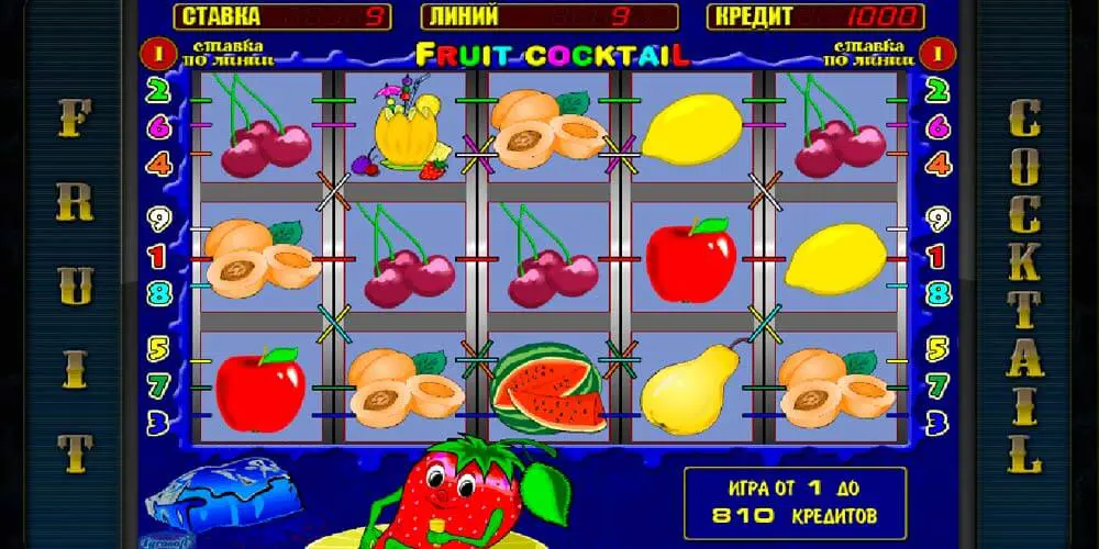 Грати у Fruit Cocktail / Полунички